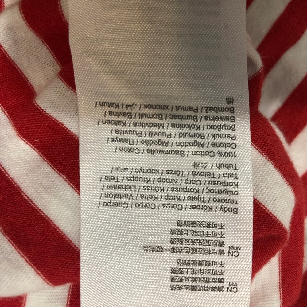 NEW Esprit x Opening Ceremony Pieced Logo T 0296 - Picture 6 of 8